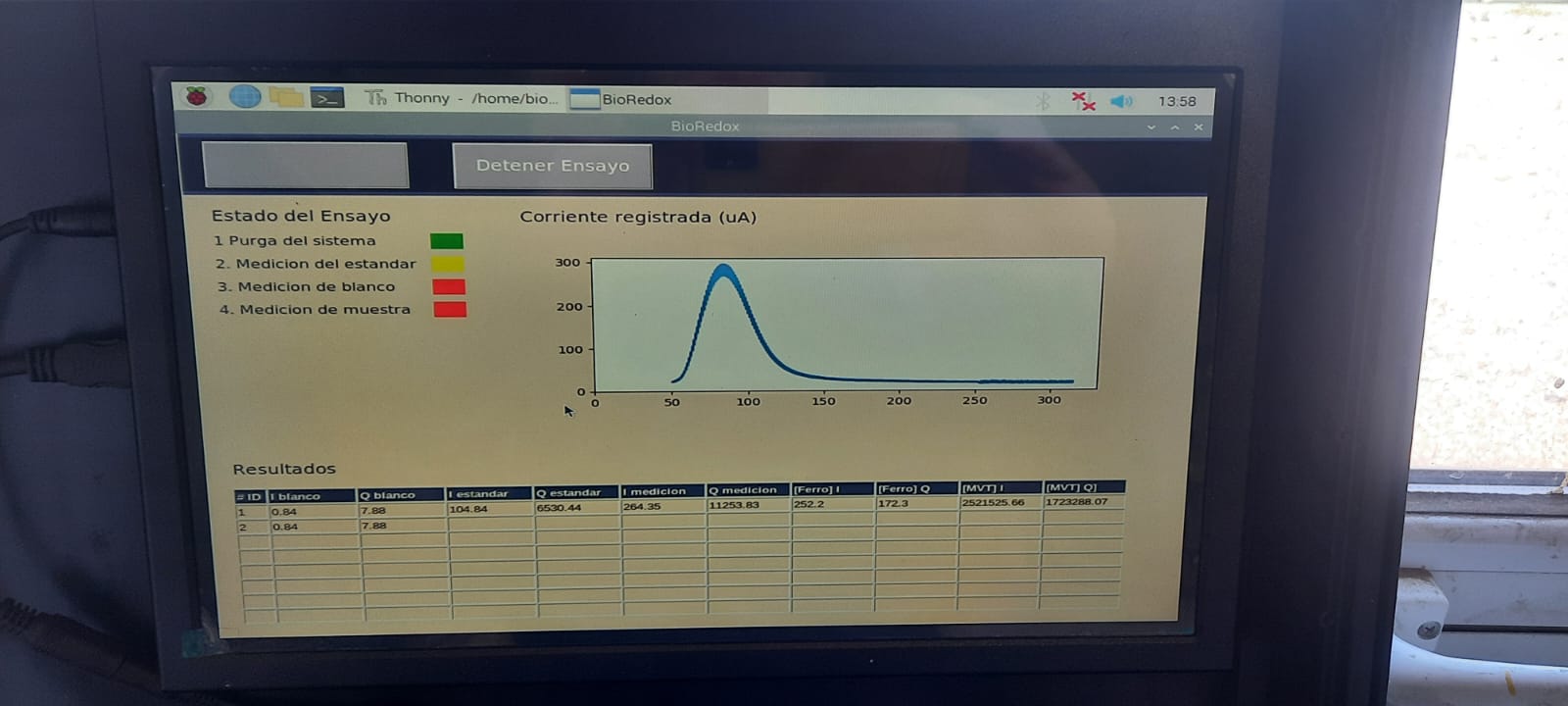 whatsapp image 2025 07 27 at 21.04.41